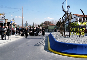 rotonda